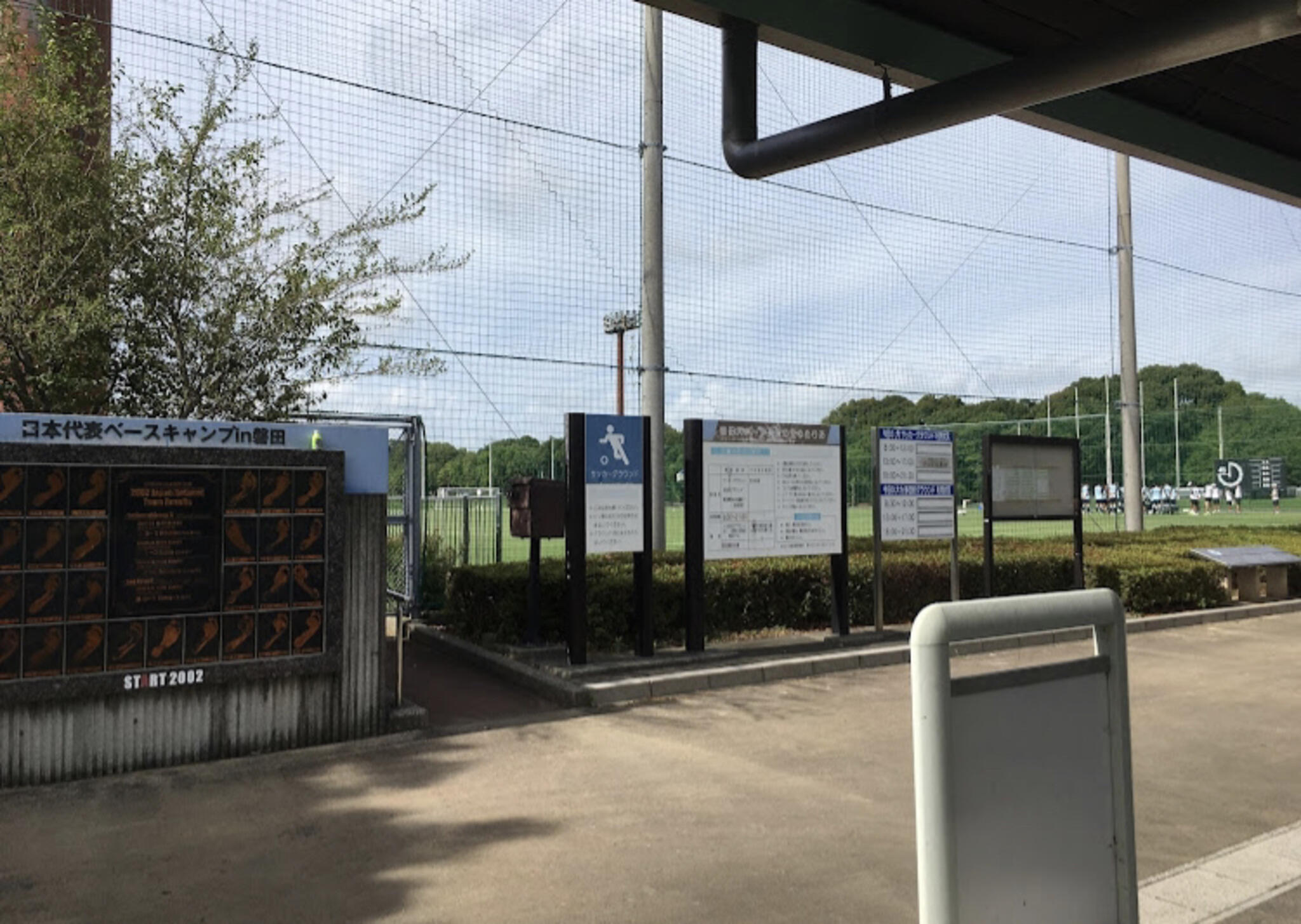 磐田スポーツ交流の里ゆめりあ球技場の代表写真1