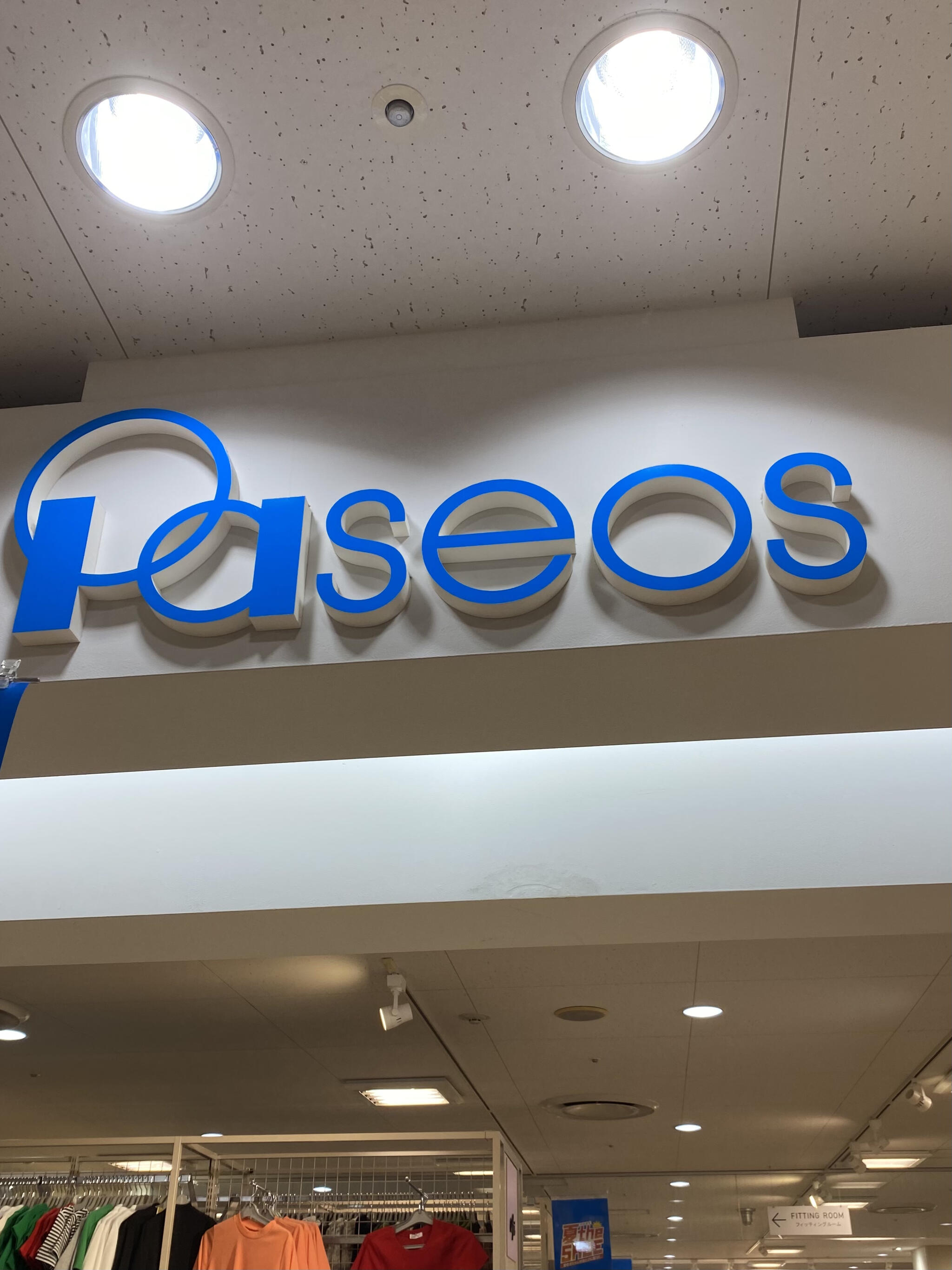 PASEOS 錦糸町店の代表写真8
