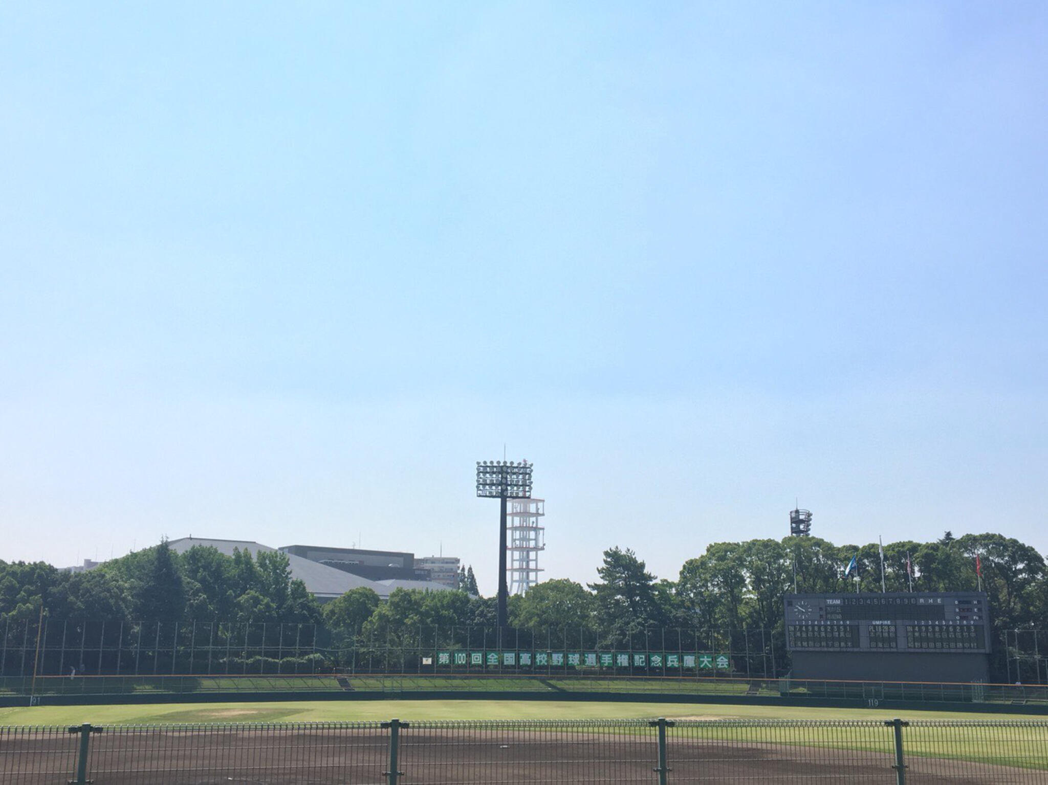 尼崎市スポーツ振興事業団 ベイコム陸上競技場の代表写真7