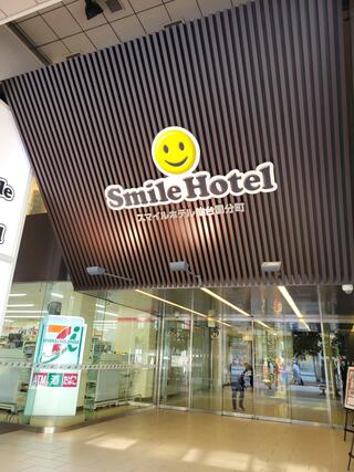 スマイルホテル仙台国分町のクチコミ写真1