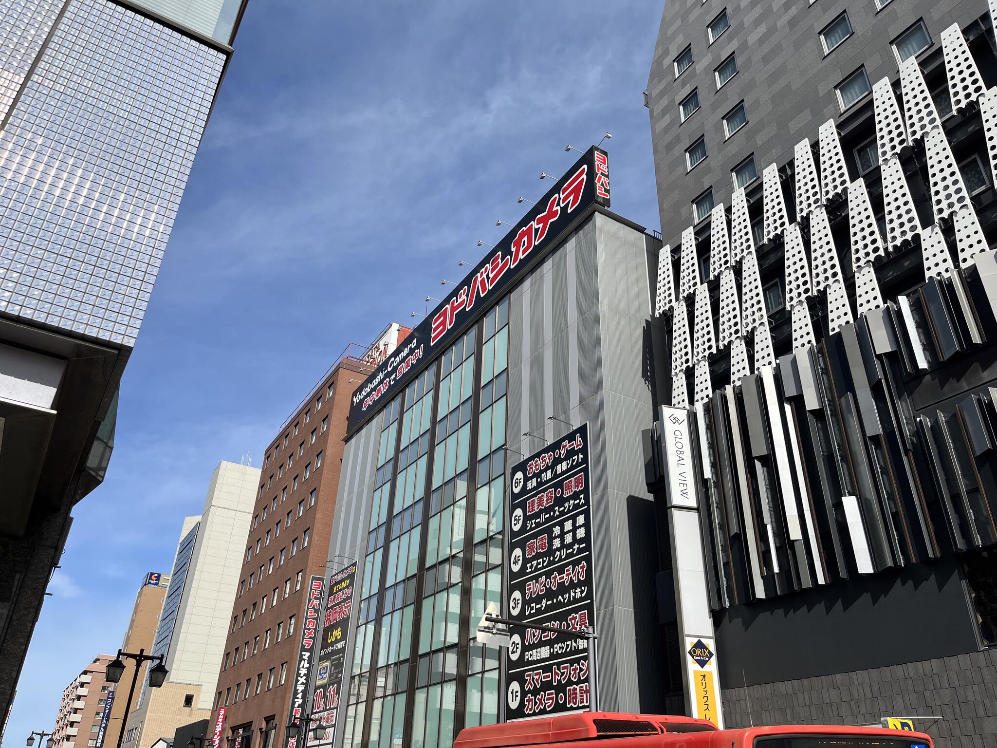 ヨドバシカメラ マルチメディア新潟駅前店の代表写真7