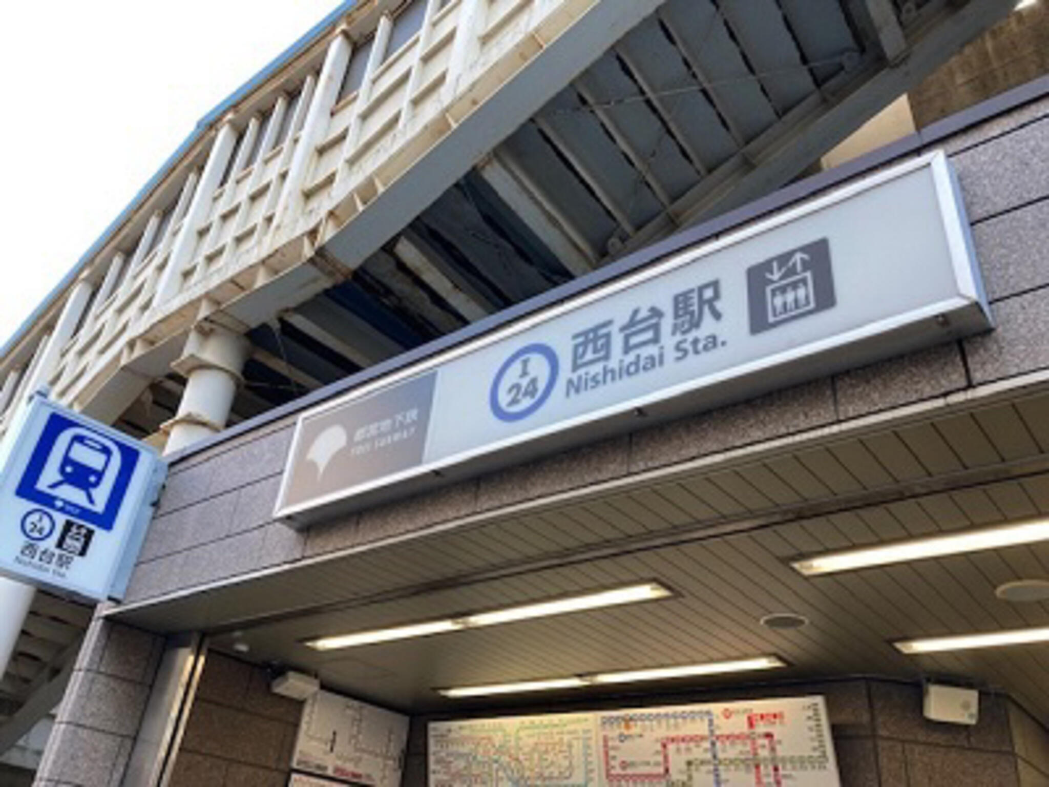 西台駅の代表写真1