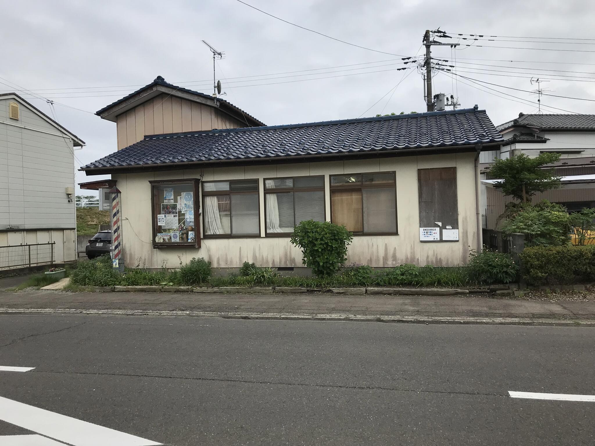 舟山理容美容センター 北船岡店の代表写真2