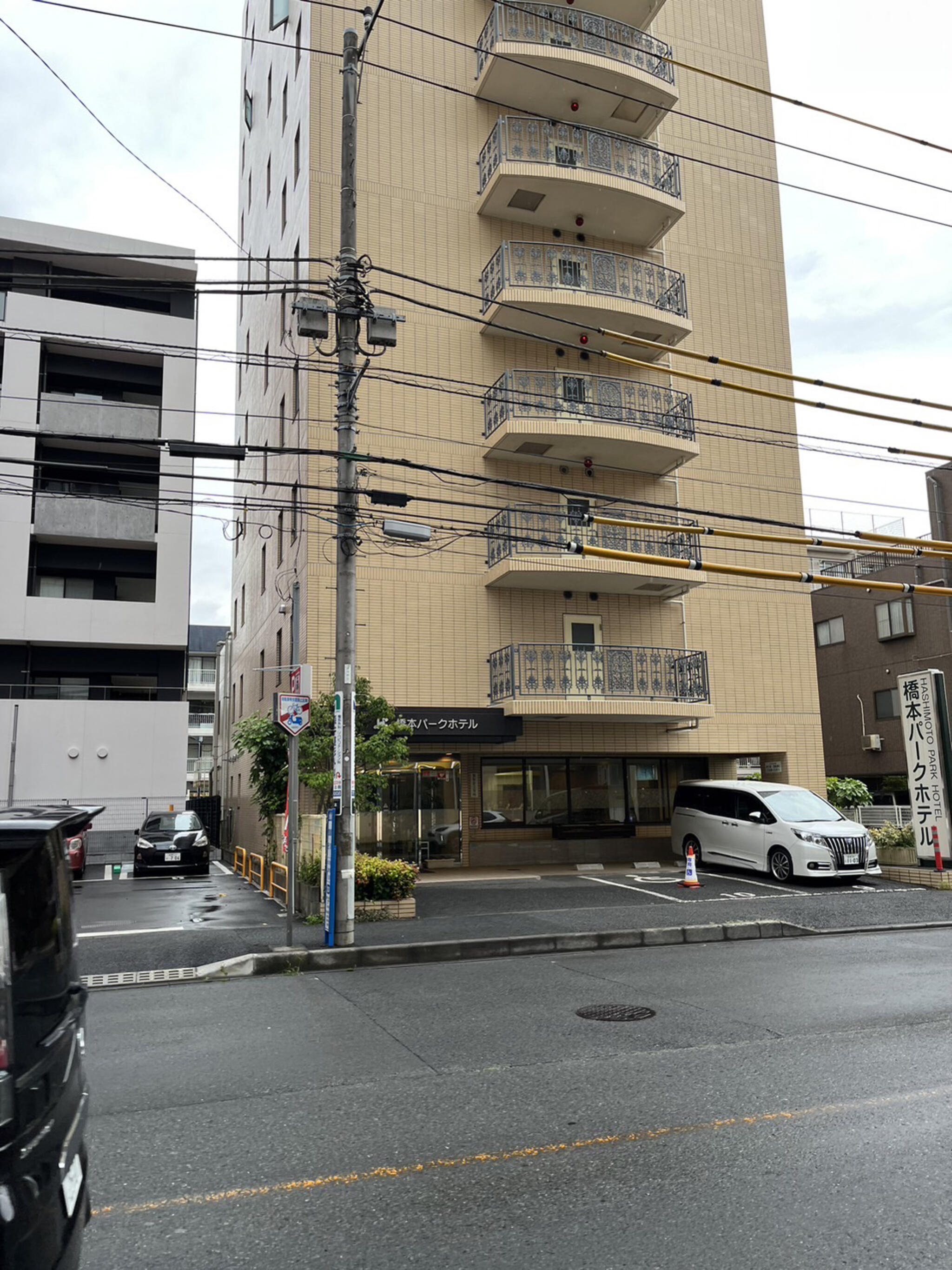 橋本パークホテルの代表写真8