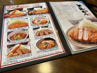 富山豚食堂 かつたまのクチコミ写真2