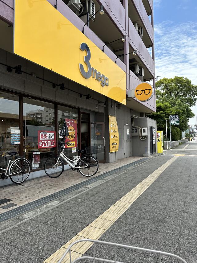 ストア 長居 原田時計店