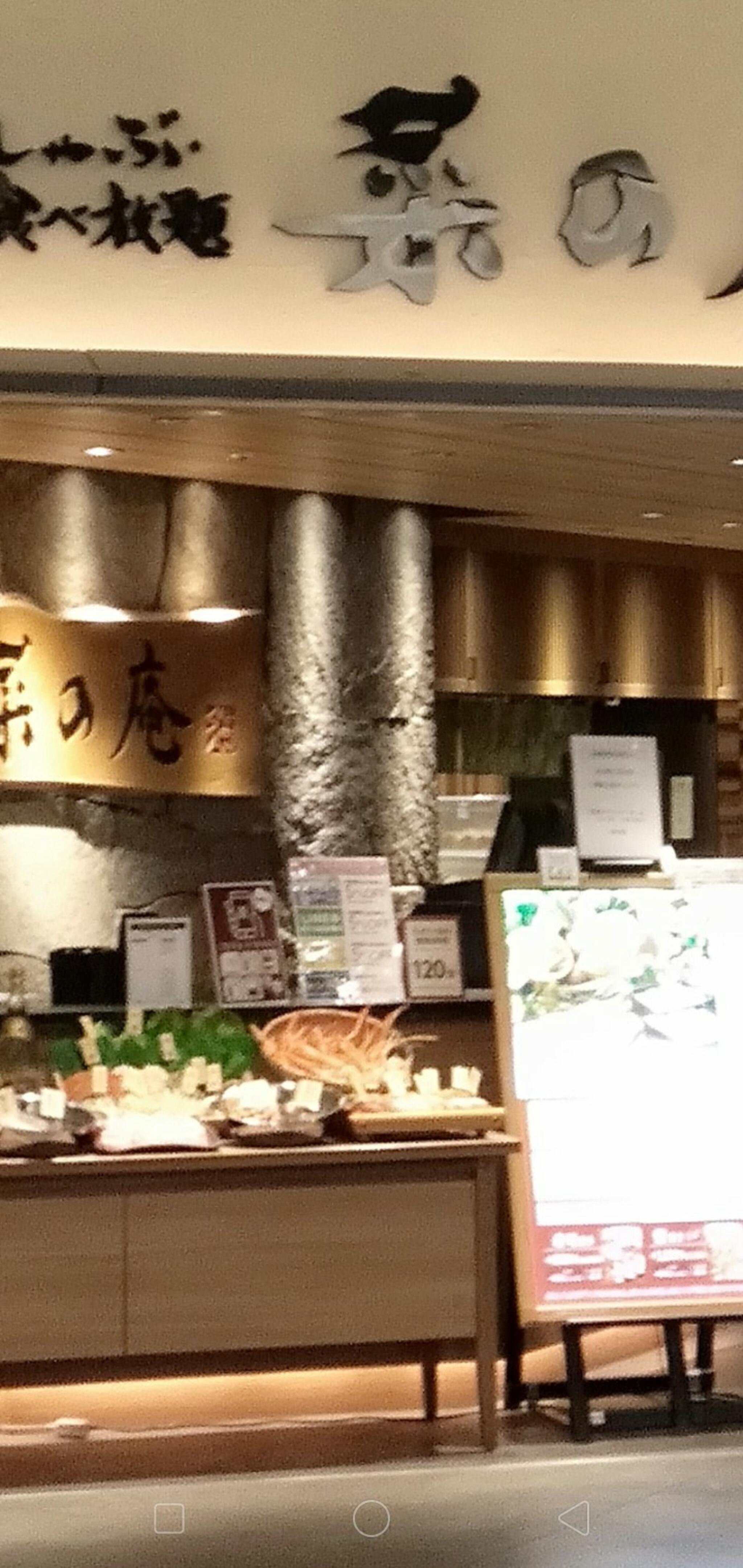 菜の庵 神戸ハーバーランドumieの代表写真6