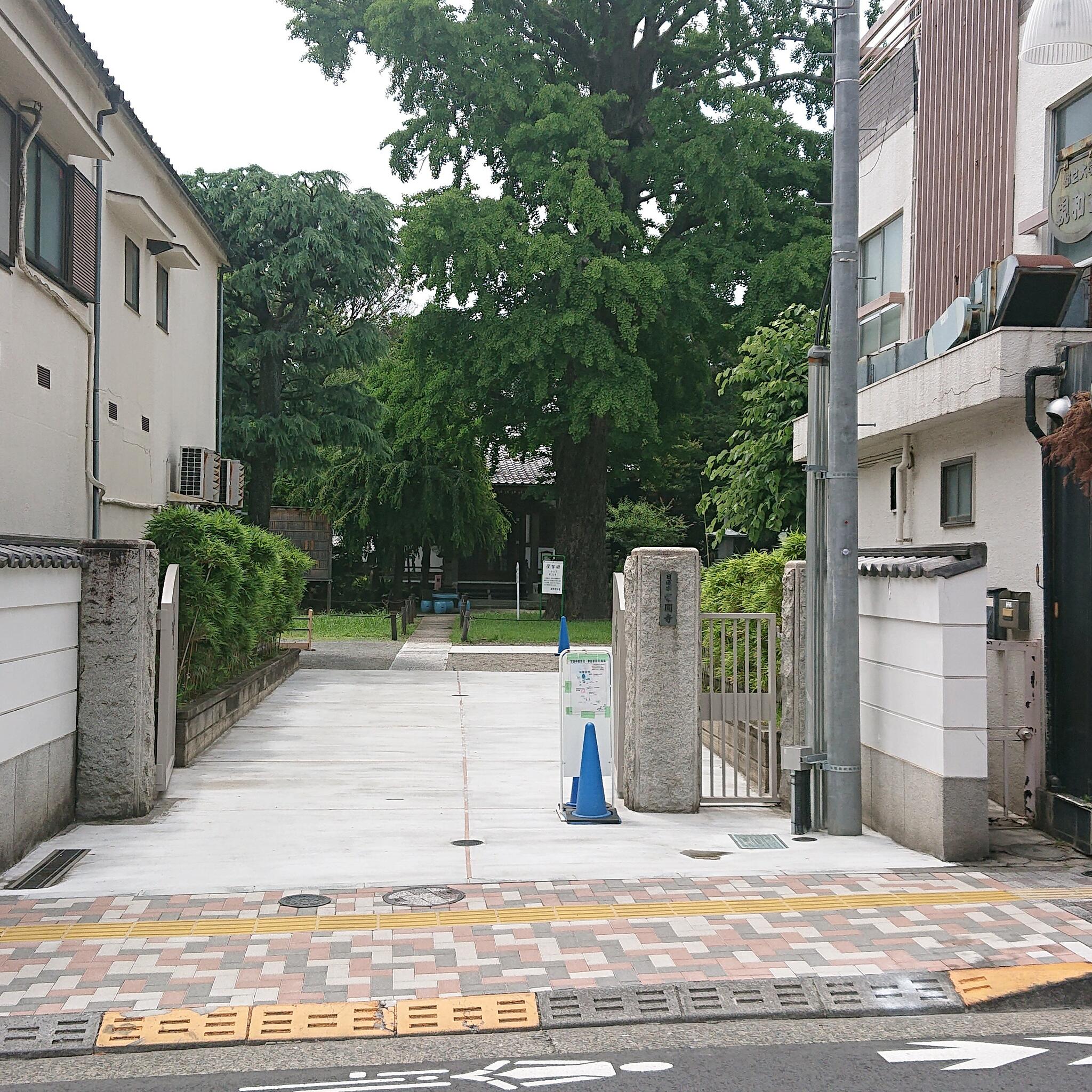 常圓寺の代表写真10