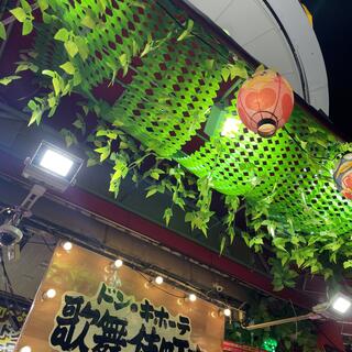 ドン・キホーテ 新宿歌舞伎町店の写真18