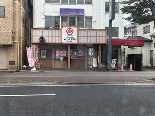 居酒屋矢三朗 大和町店のクチコミ写真1