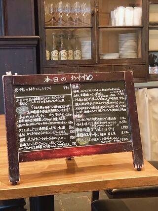 日本ワイン食堂 新宿 葡庵のクチコミ写真1