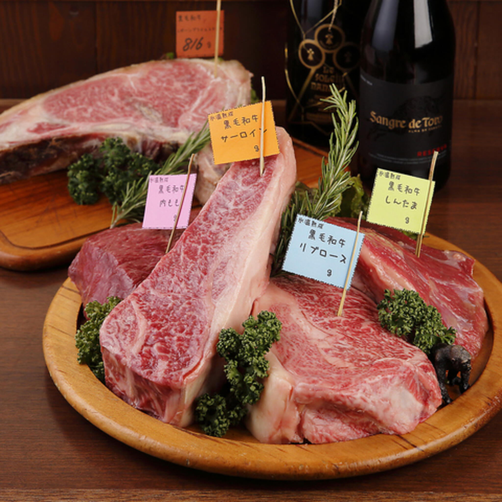 熟成肉バル レッドキングコング 橋本の代表写真6