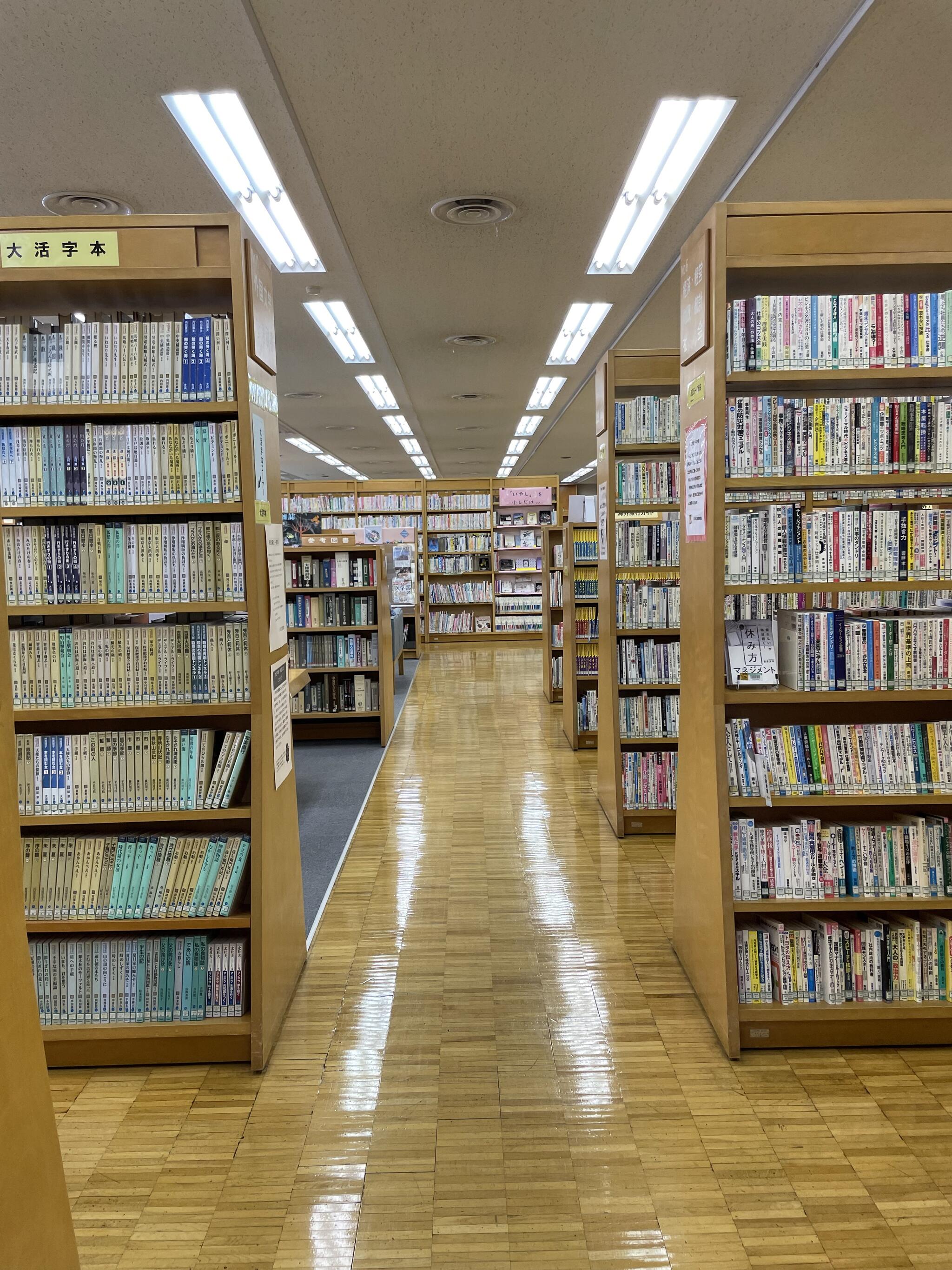 小平市立 津田図書館の代表写真2