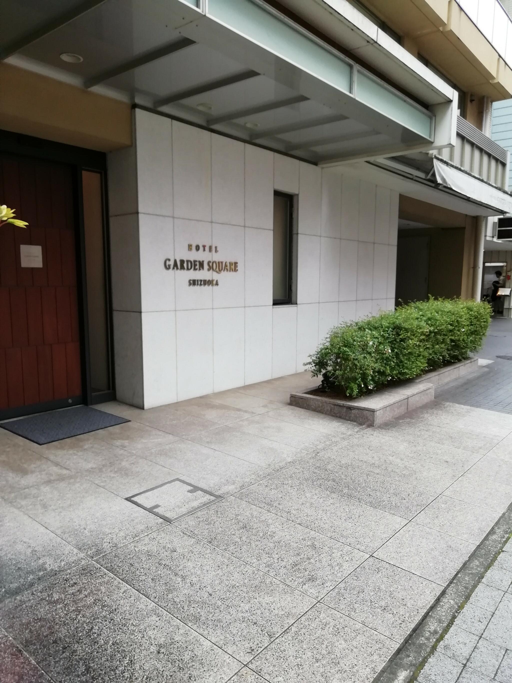 ホテルガーデンスクエア静岡の代表写真5