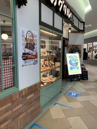 つばめグリル キュービックプラザ新横浜店のクチコミ写真1