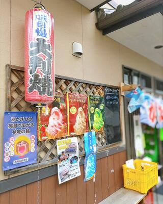 まるか村松商店のクチコミ写真10
