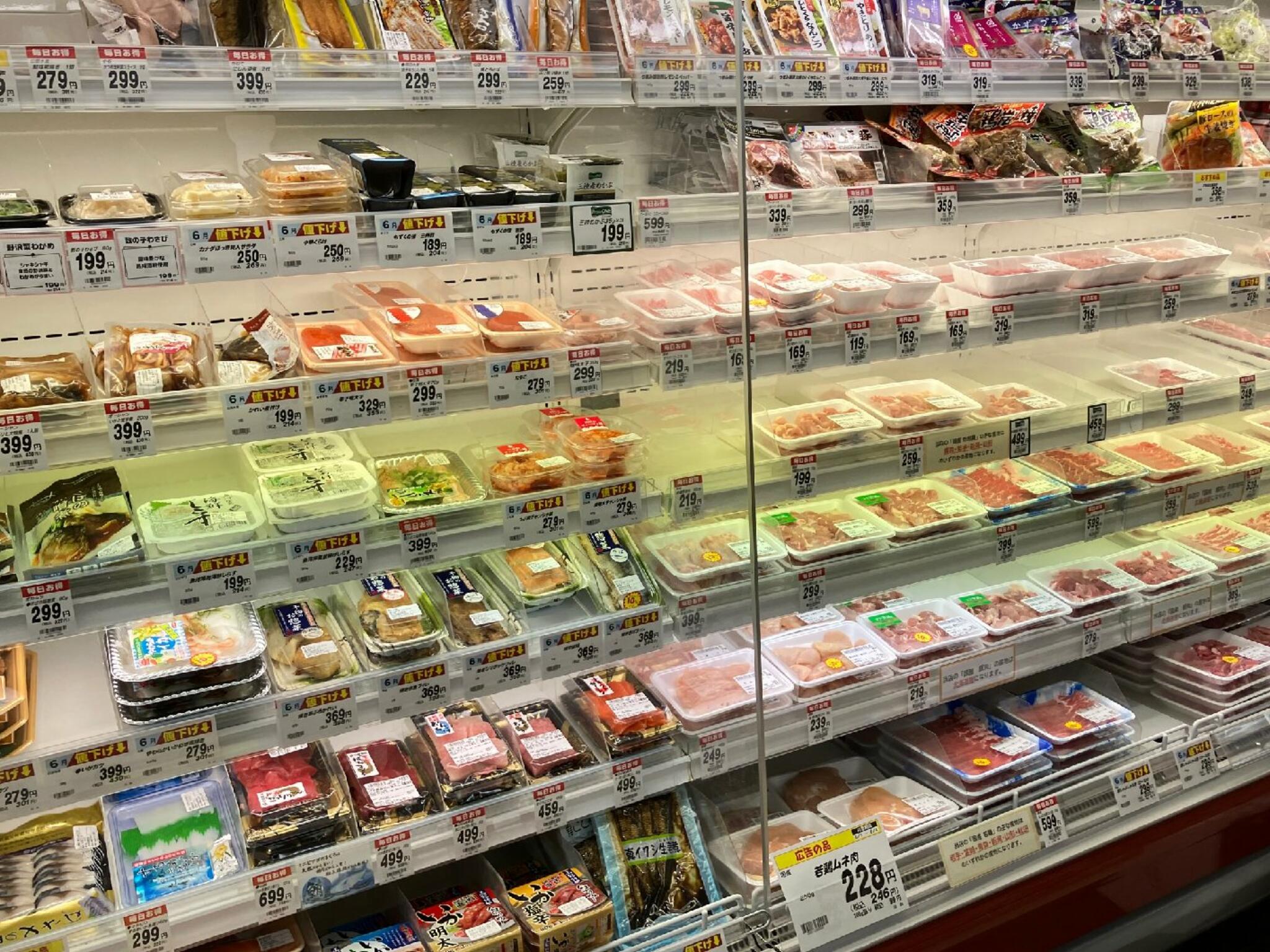 スーパーマーケット リコス音羽1丁目店の代表写真6