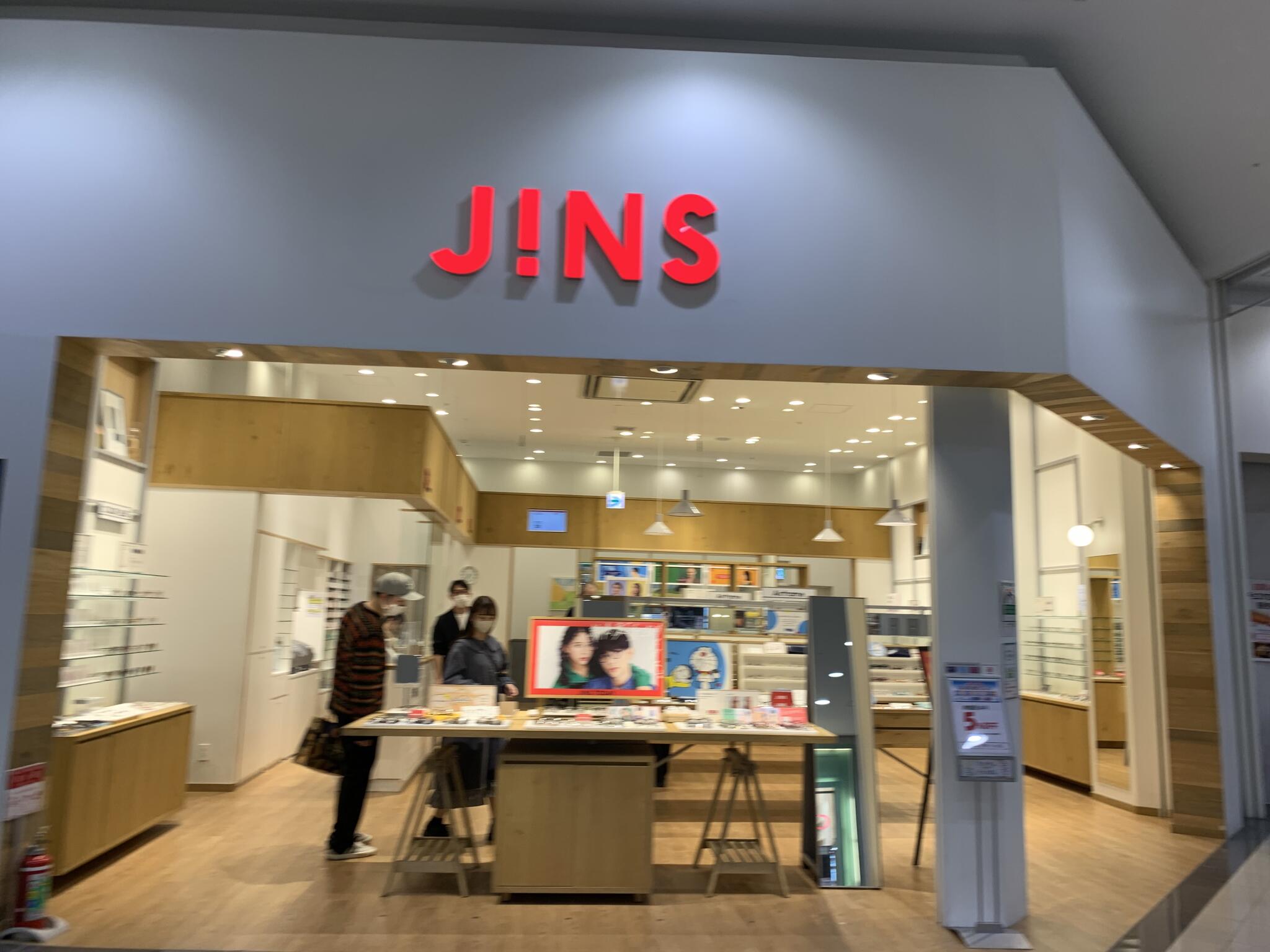 JINS イオンむさし村山店の代表写真1