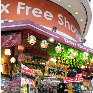 ドン・キホーテ 新宿歌舞伎町店の写真14