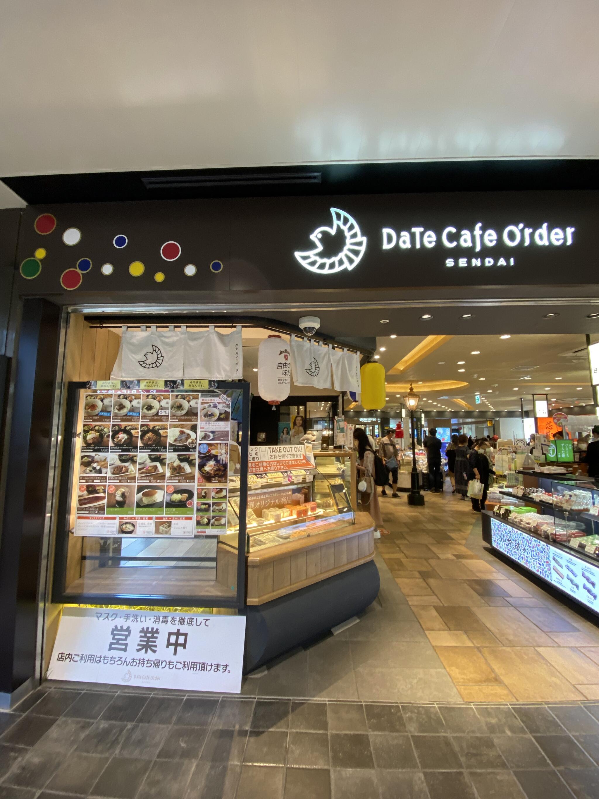 DaTe Cafe O rder（ダテ カフェ オーダー）の代表写真9