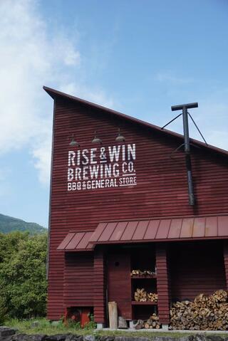 RISE&WIN Brewing Co.BBQ&General Storeのクチコミ写真1