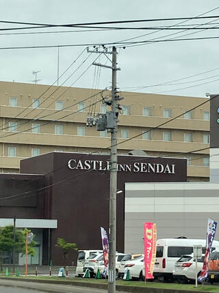 ビジネスホテル キャッスルイン仙台のクチコミ写真1