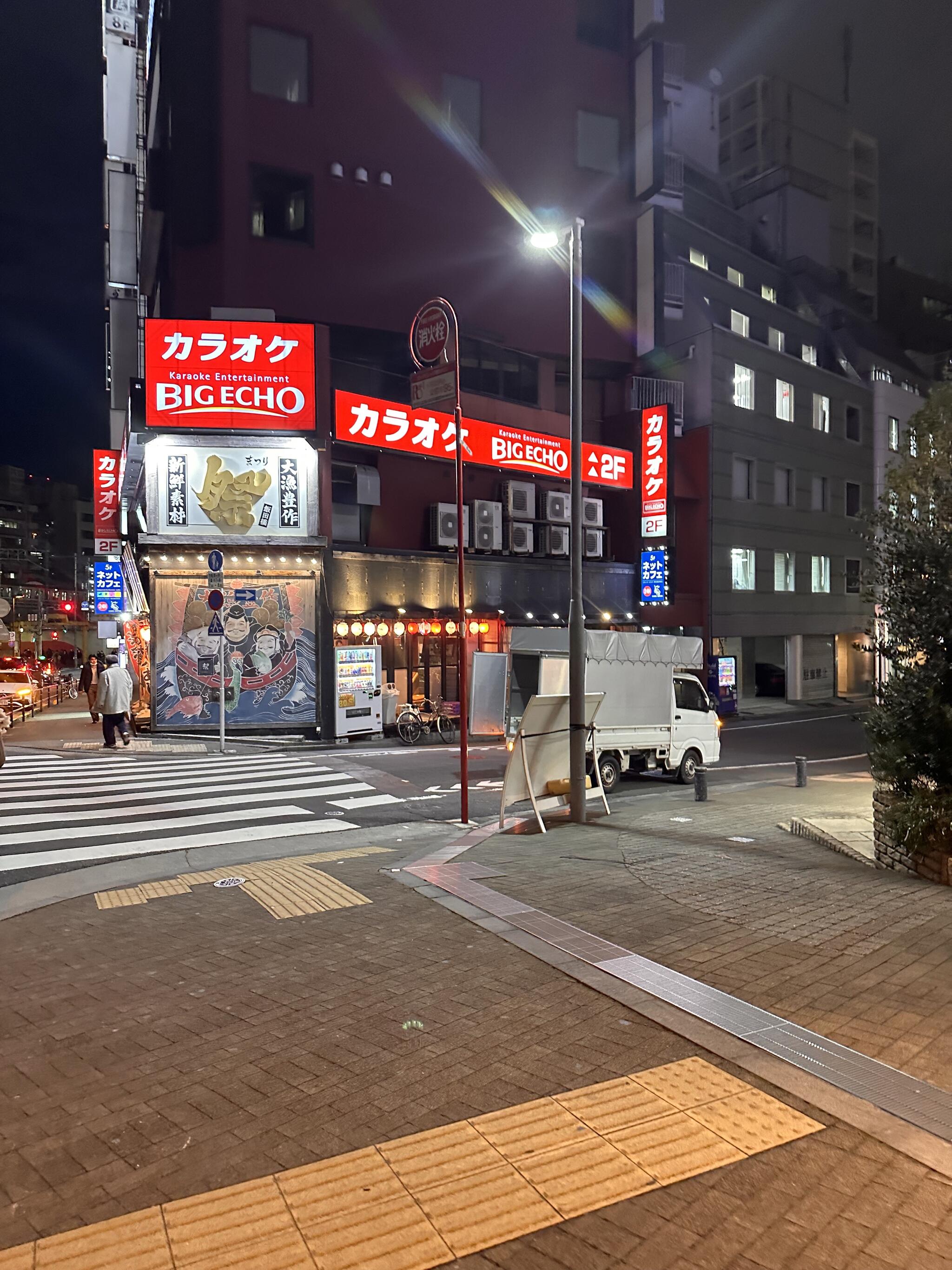 大衆&個室 祭酒場 飯田橋東口駅前店の代表写真7