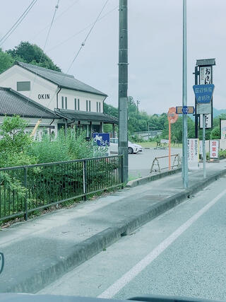 おきん茶屋のクチコミ写真1