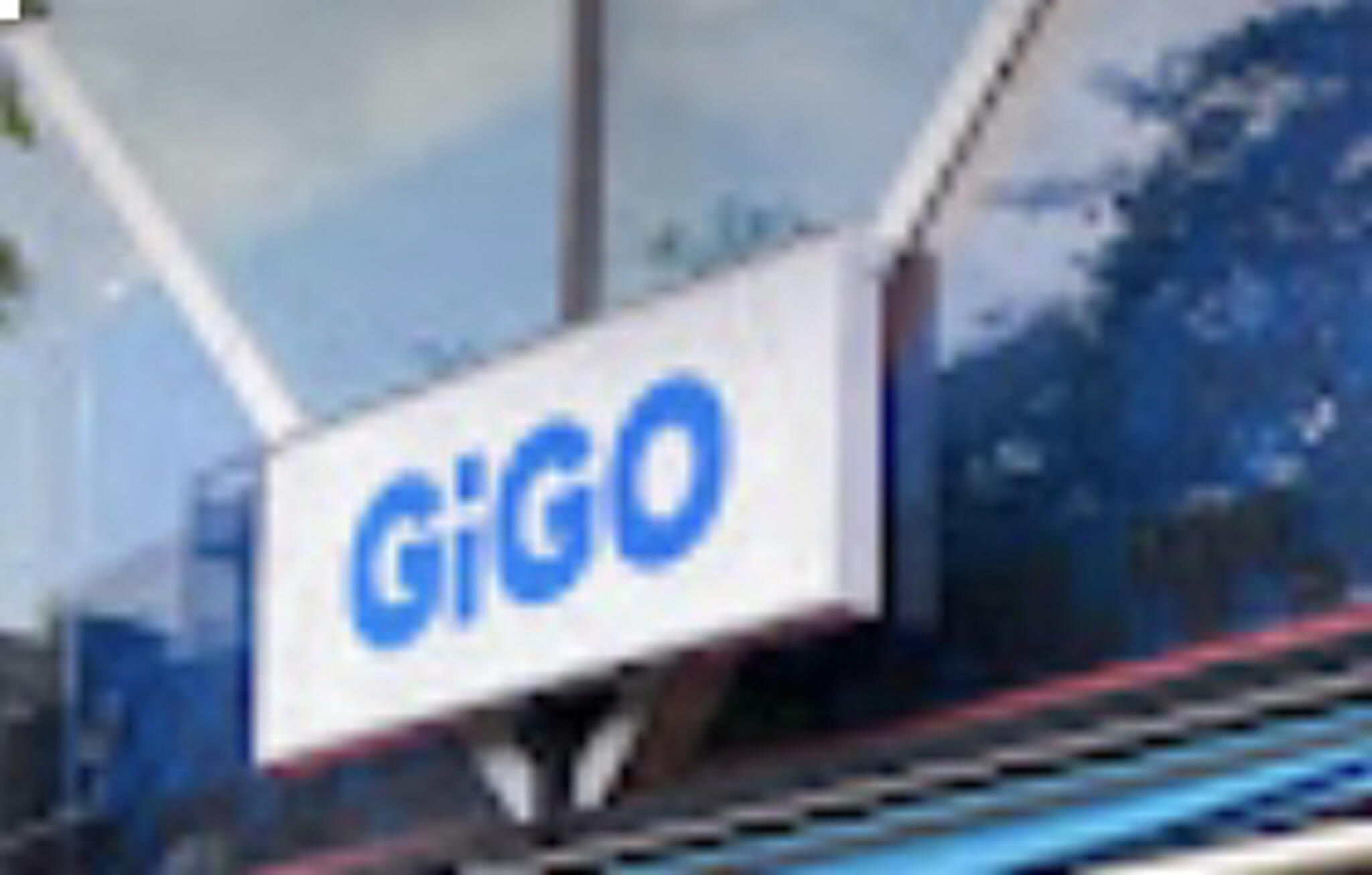 セガ GiGO 桑名の代表写真2