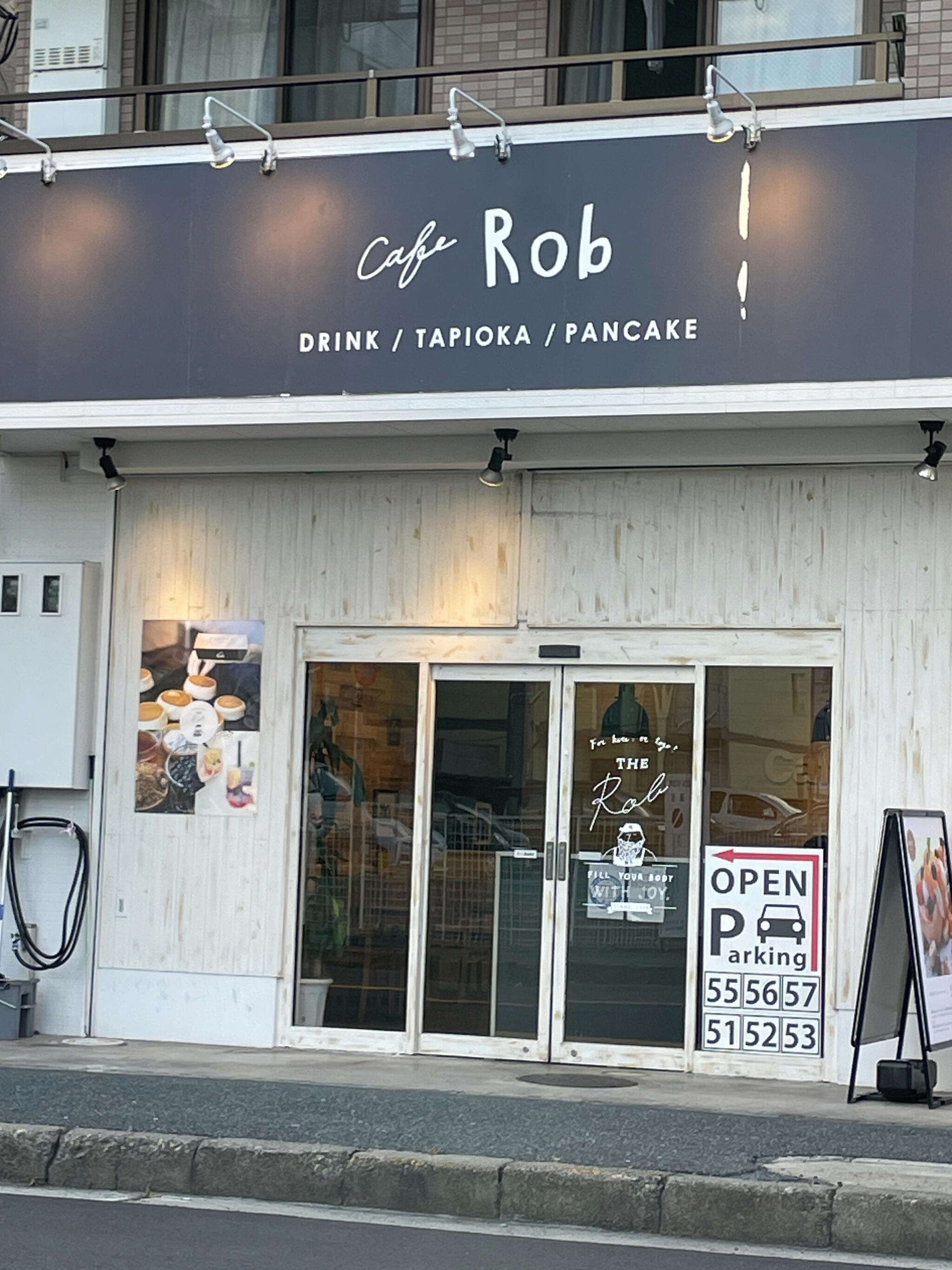 魚輝水産 cafeRob 東大阪店の代表写真2