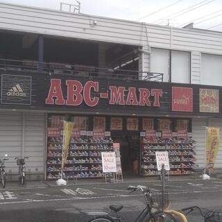 ABCマート 小平店の写真3