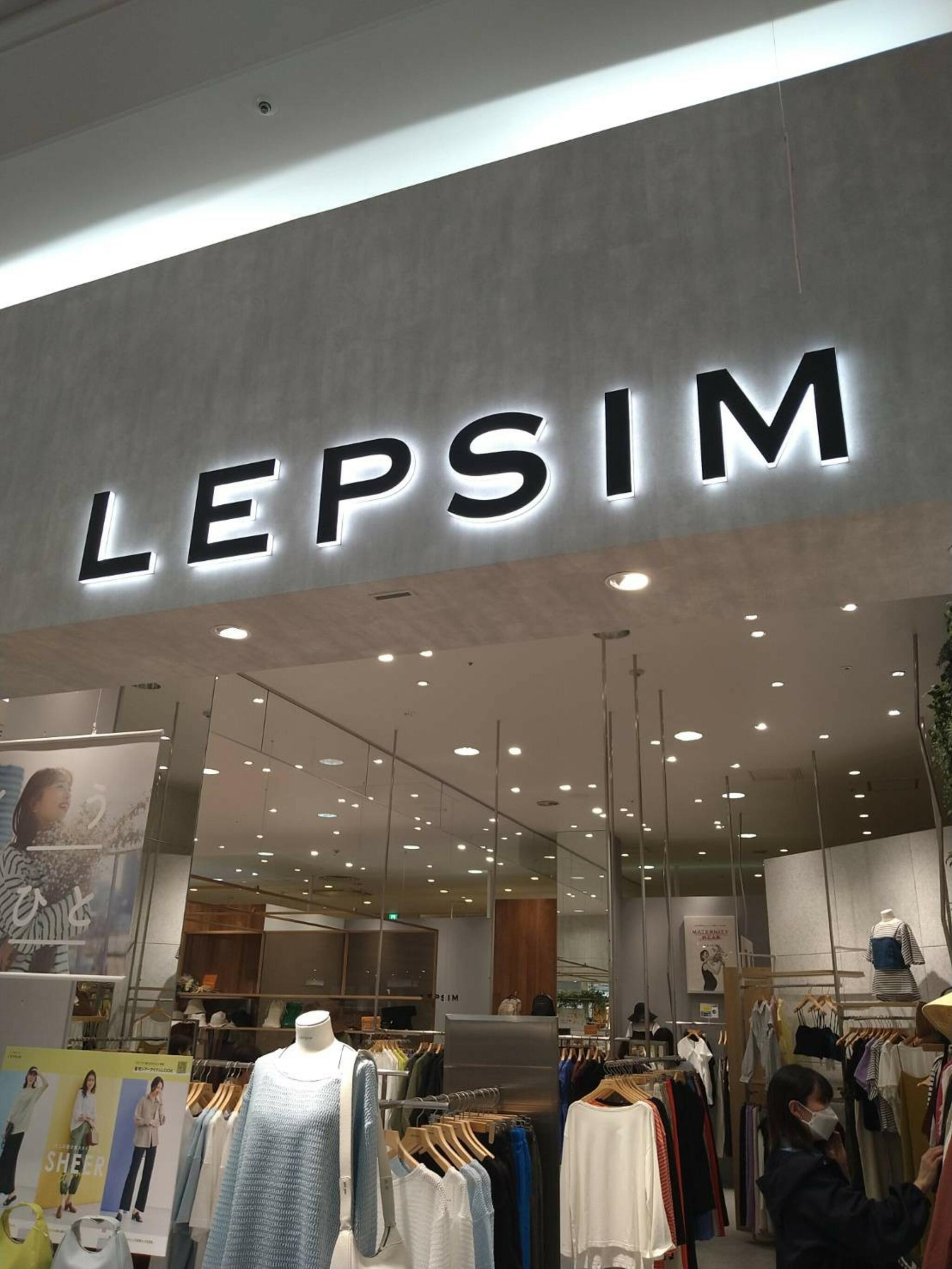 LEPSIM ゆめタウン久留米 - 久留米市新合川/婦人服店 | Yahoo!マップ