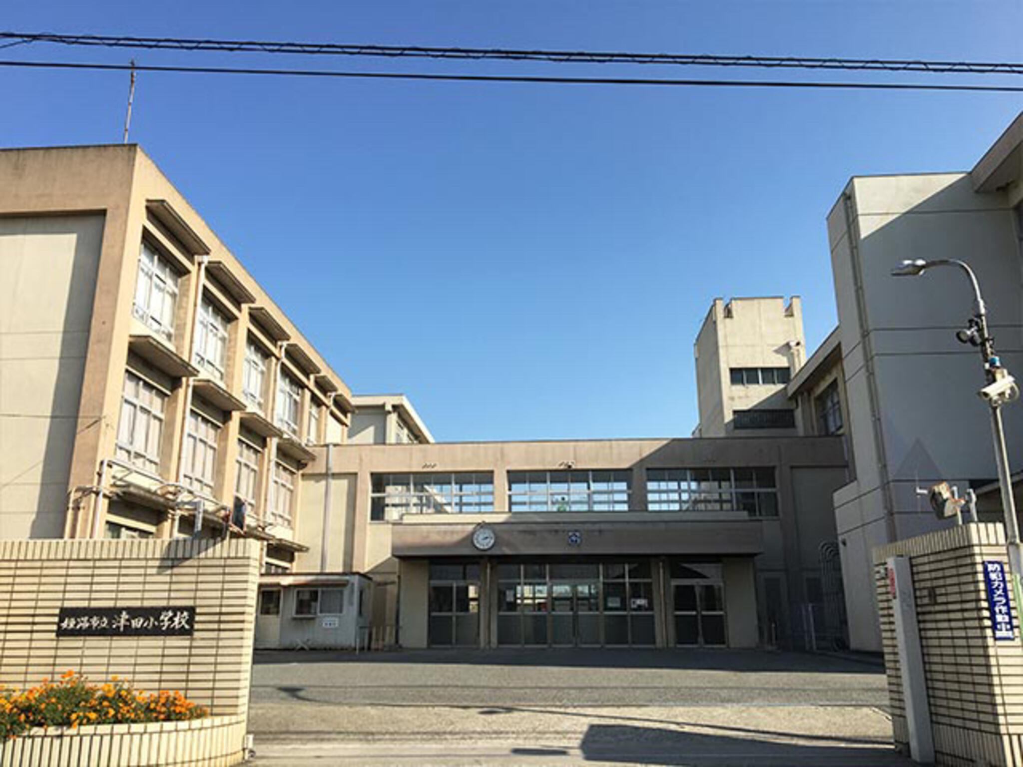 姫路市立津田小学校 - 姫路市飾磨区今在家/小学校 | Yahoo!マップ