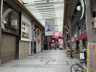 大須商店街のクチコミ写真1