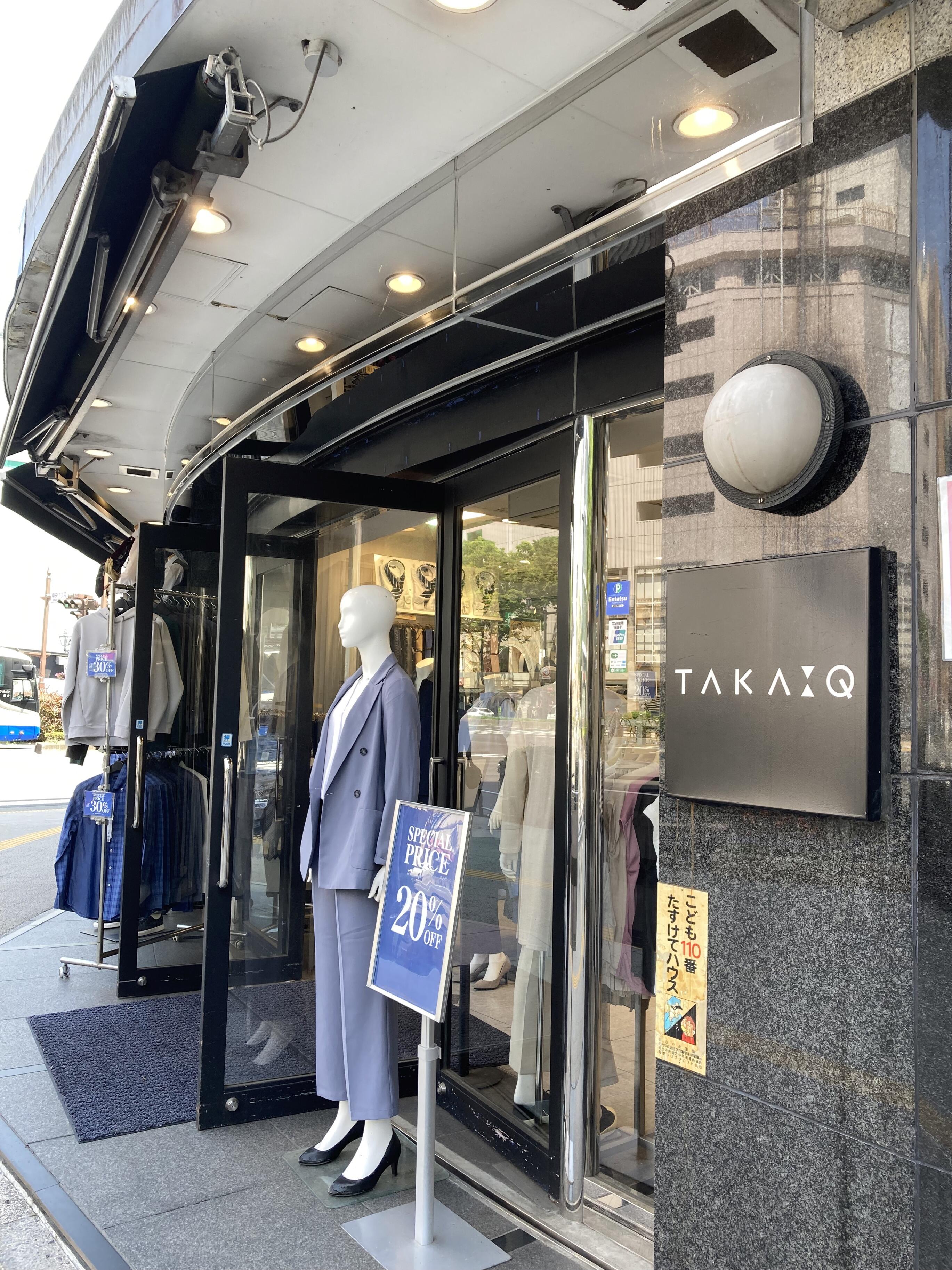 タカキュー 仙台プラザ店 - 仙台市青葉区中央/衣料品店 | Yahoo!マップ