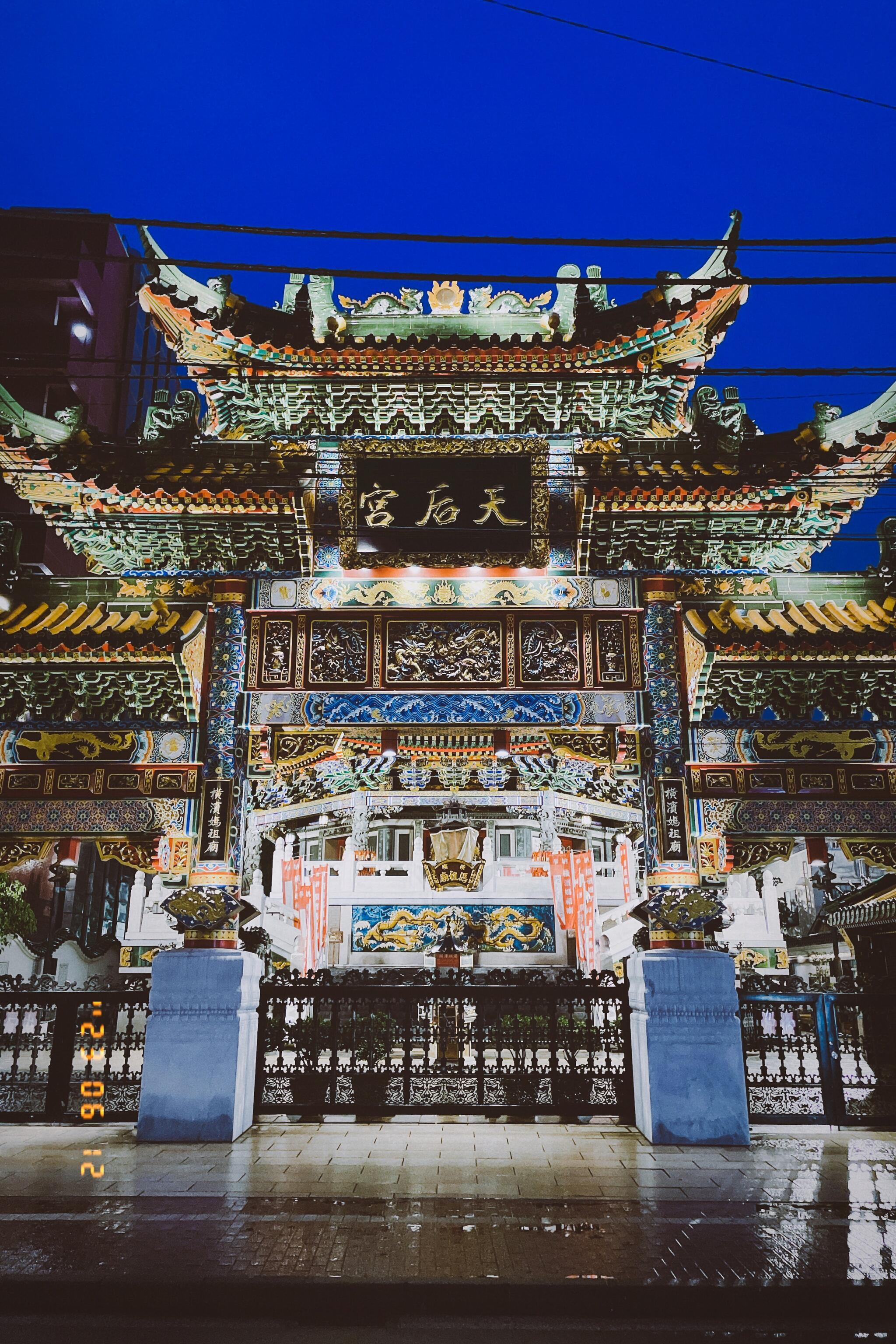 横濱媽祖廟の代表写真2