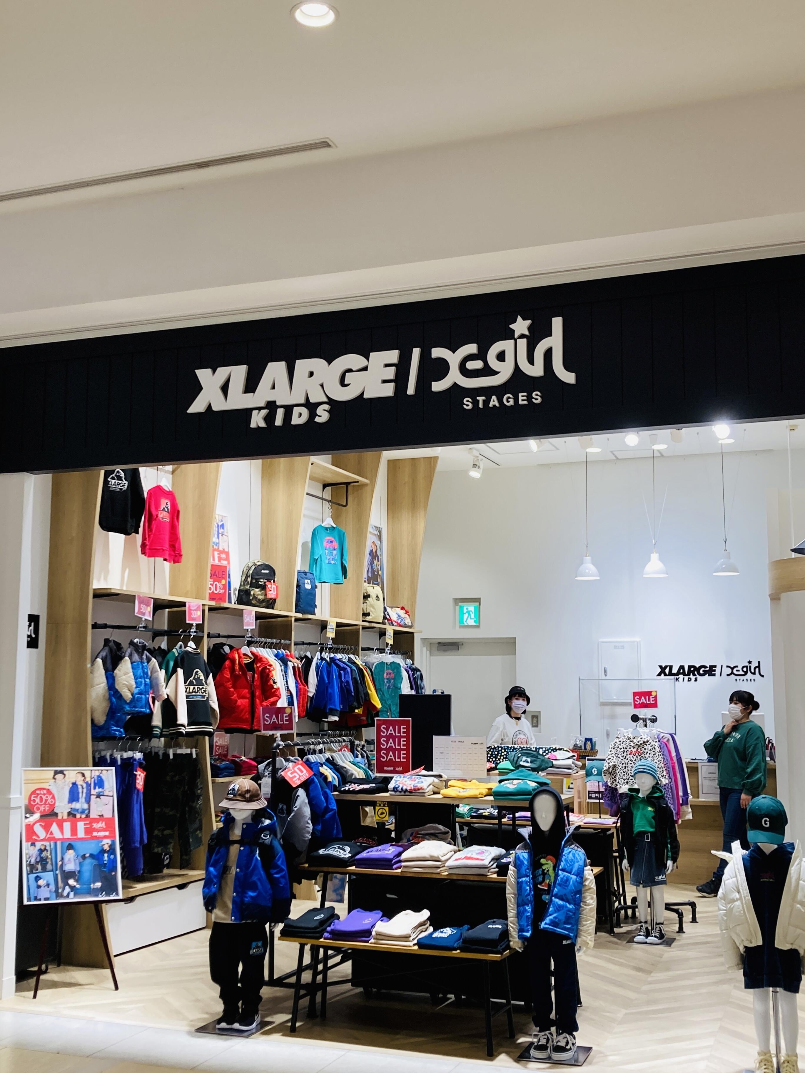 X-girl Stages ららぽーと横浜店 - 横浜市都筑区池辺町/キッズ・ベビー 