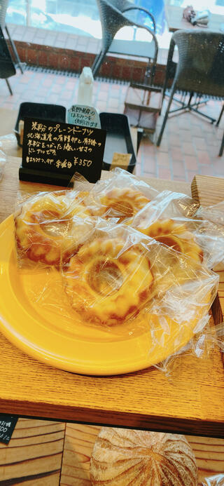 ecomo Bakery YOKOHAMA MOTOMACHIのクチコミ写真2