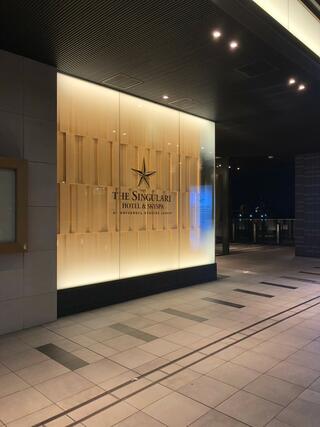 ザ シンギュラリ ホテル & スカイスパ アット ユニバーサル・スタジオ・ジャパンのクチコミ写真1
