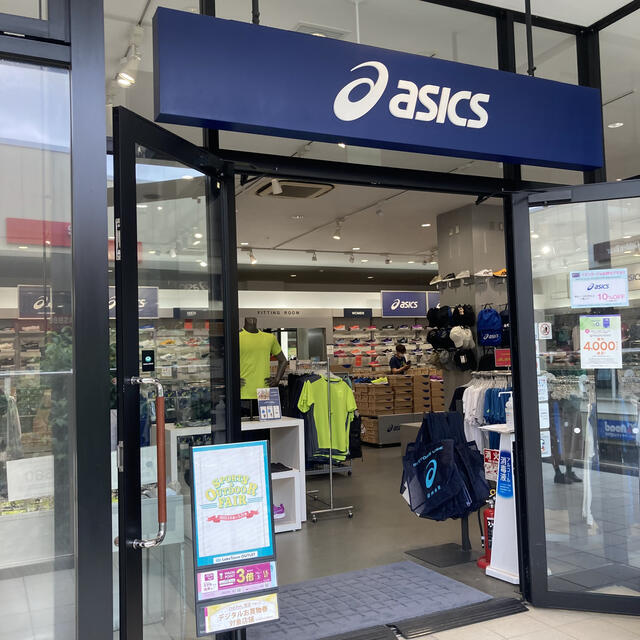 Asics nassica shop