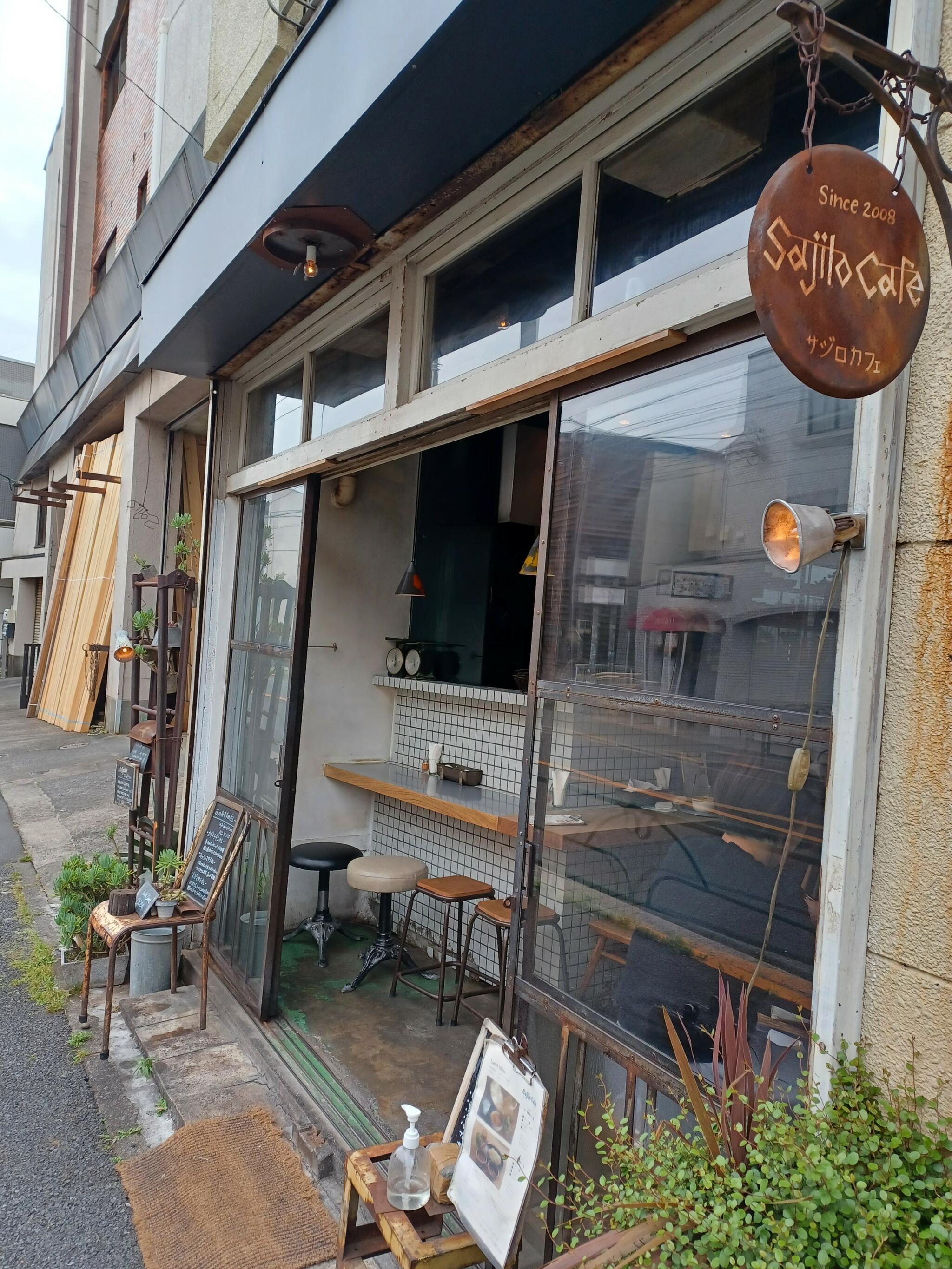 Sajilo Cafe : 吉祥寺の代表写真2