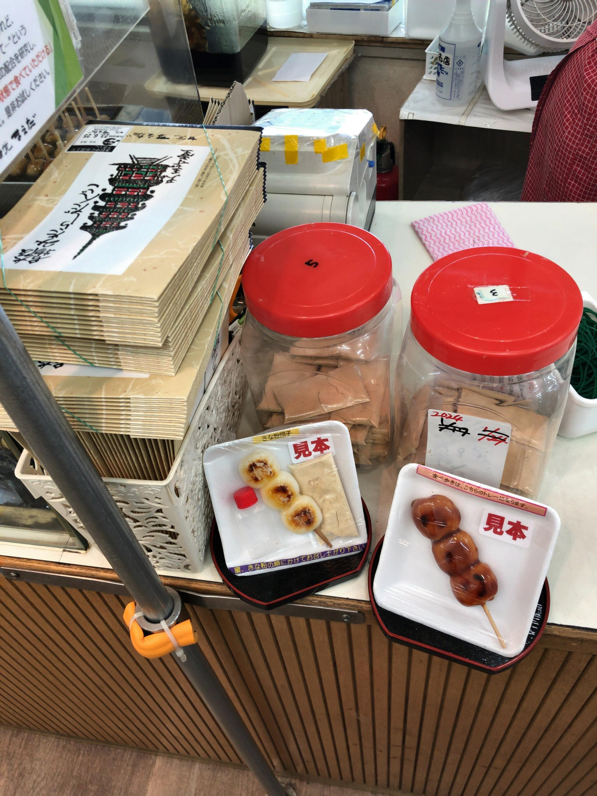 大阪前田製菓 直販店の代表写真8
