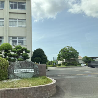 静岡県立清流館高等学校の写真3