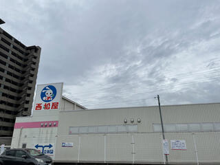 西松屋 広島祇園店のクチコミ写真1