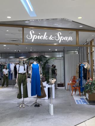 Spick & Span Spick & Span ルミネ大宮店 - さいたま市大宮区錦町/婦人服店 | Yahoo!マップ