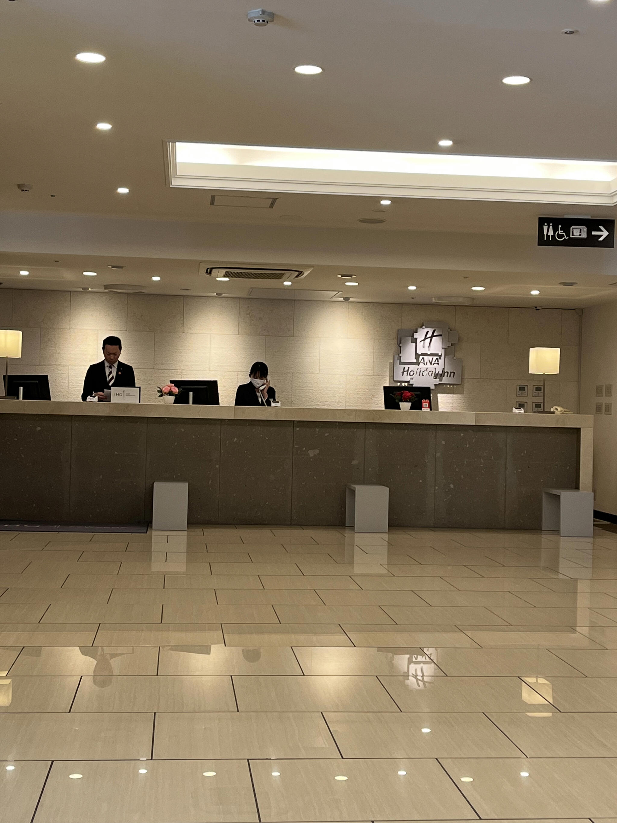 ANAクラウンプラザホテル ホリデイ・イン札幌すすきのの代表写真6