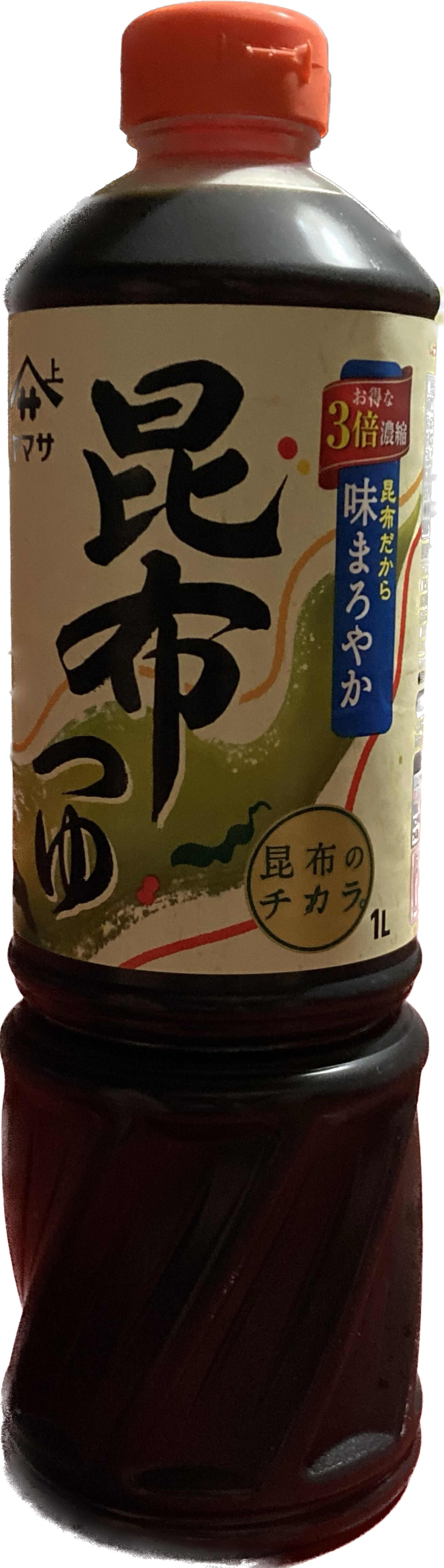 ヤマサ醤油株式会社の代表写真2