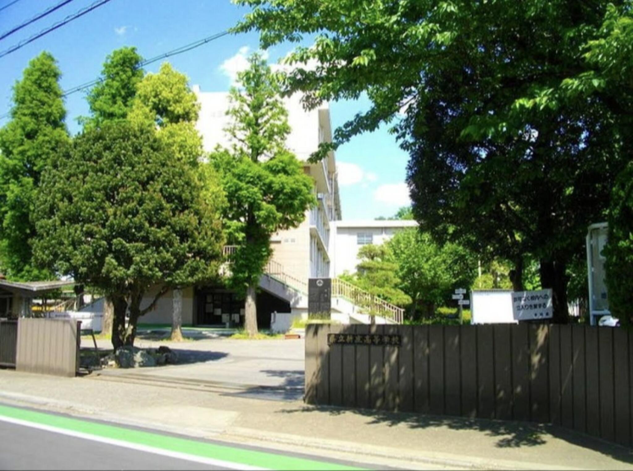埼玉県立新座高等学校の代表写真1