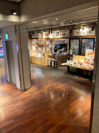 築地食堂 源ちゃん AKIBA ICHI店のクチコミ写真1