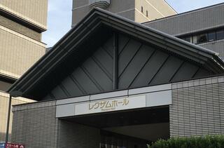 レクザムホール(香川県県民ホール)のクチコミ写真1